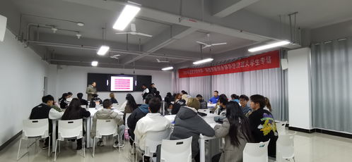 2021年貴陽市筑創薈科技創新創業輔導培訓班大學生專場正式開班，聚焦計算機技術培訓